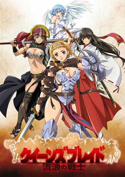 [Queen`s Blade - Rurou no Senshi][BDrip][1920x1080][06][x264_aac]